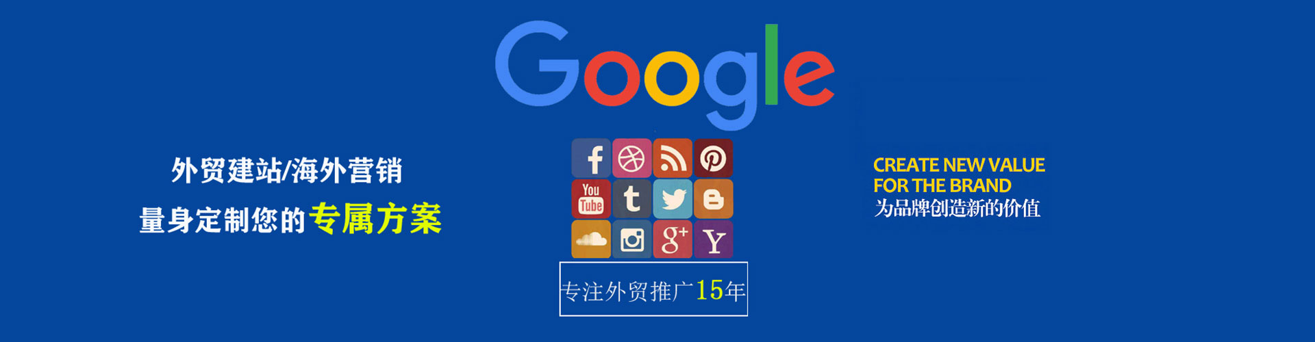 原平百度充值返点