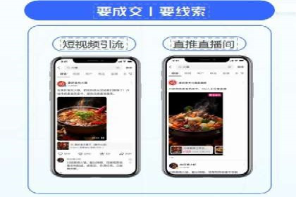 案例分享：百度竞价推广运营助力企业拓展市场份额