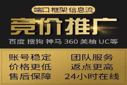 小红书信息流案例：热门品牌如何借势营销