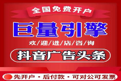 案例分析：百度信息流如何助力内容创作者